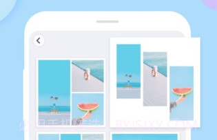 PINS相机v1.9.10截图