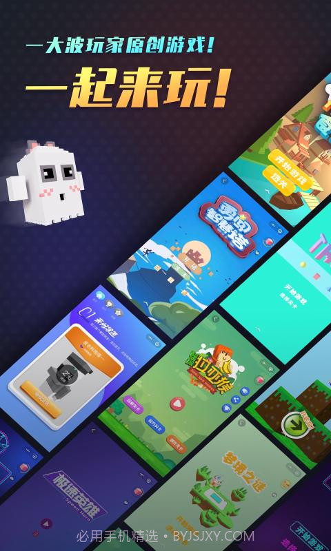 来呀涂色v1.0.14截图