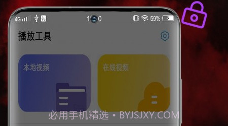 泡芙剪辑短视频v1.0.15截图