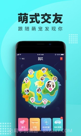 有只v1.0.13截图