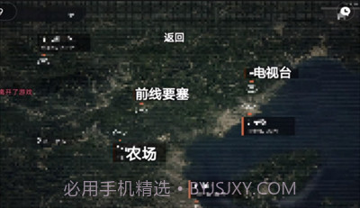 单机版像素暗区突围3.7.43.44截图