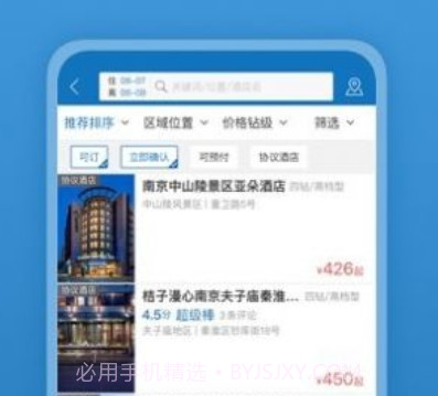 213806v1.14截图