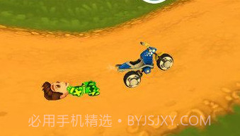 试验的自行车v1.15截图