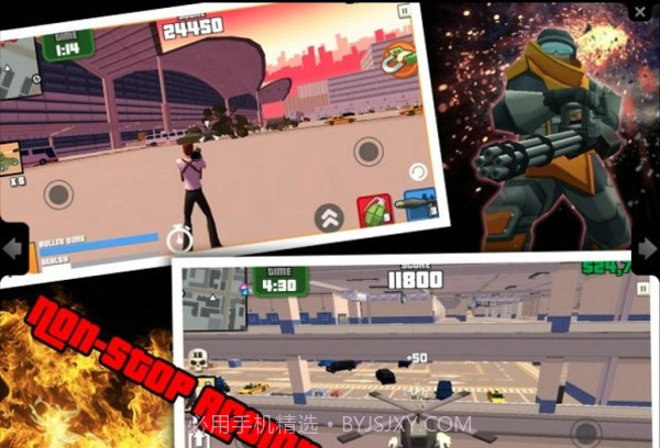 特工8街头犯罪v1.7截图