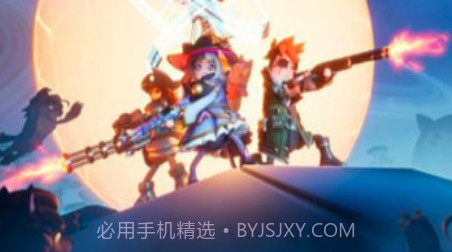 战斗岛吃鸡v1.10截图