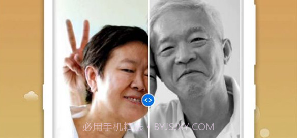 小朦黑白照片破损修复v2.3.13截图