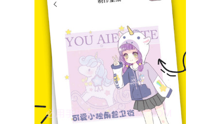 个性头像图片v1.12截图