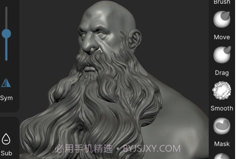 Nomad Sculptv1.9截图