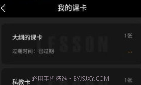 飓风搏击v1.0.14截图
