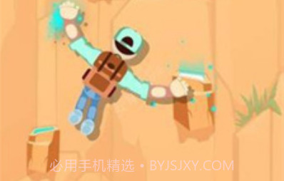 节奏攀岩v3.0.12截图