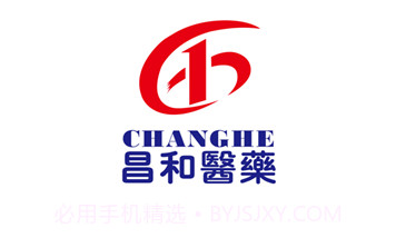 广东昌和医药v1.0.13截图