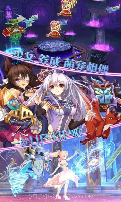 极品女友0.25.42截图