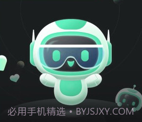 AI文案生成器v1.11截图