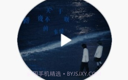 鲸吟v1.15截图