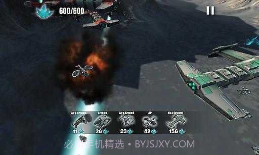 星际争霸21.3.9截图