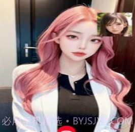 微心视频美颜v1.2.11截图