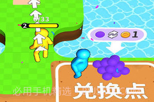 挖土大亨v1.2.11截图