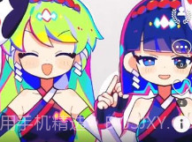 太鼓达人DXV1.11截图