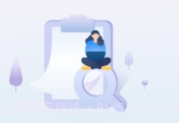 极光云视投屏v1.10截图