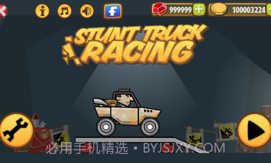 特技卡车赛车正式版v2.10截图