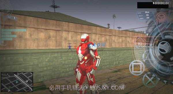 圣安地列斯钢铁侠4.1截图