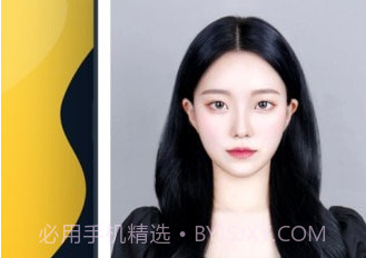 全能一寸证件照官方正版v1.2.1.10截图