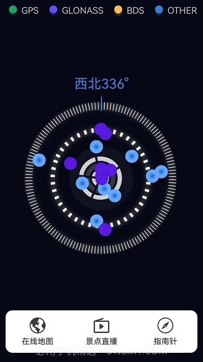 奥维3d高清三维地图V1.8.51安卓版截图