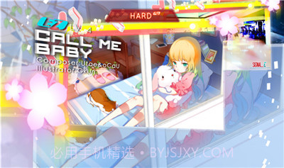同步音律内购v1.11截图