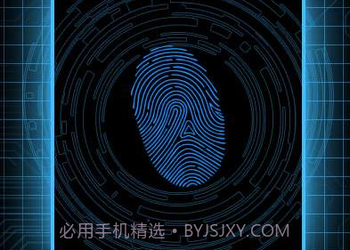全能指纹解锁appv1.0.11截图
