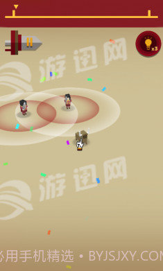 Attack Bull1.10截图
