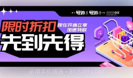 qq自定义在线修改器v1.8截图