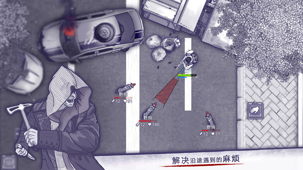 阿瑞斯病毒修改版v1.0.22截图