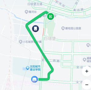 一丰智行v1.2.14截图