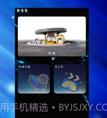 Final视频剪辑v1.0.10截图