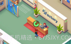 疯狂的生产经理v0.9截图