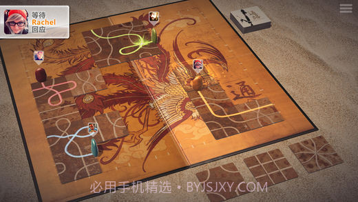Tsuro通路1.9截图