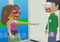 背锅打工人v0.15截图