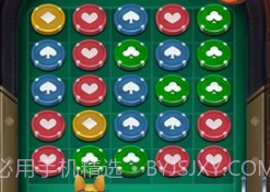 萌宠战争v1.4.16截图