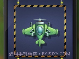 太空船战争v1.3.12截图