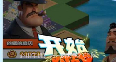载体v1.12截图