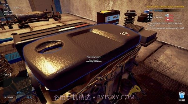 盗贼模拟器21.0.6截图