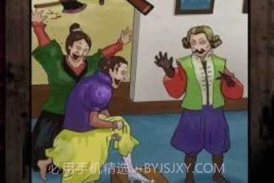 恐怖黑童话v2.8截图