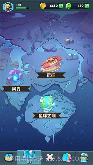 口袋军团v1.551.55截图