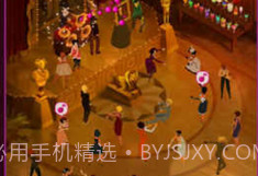 疯狂舞蹈v1.5.10截图