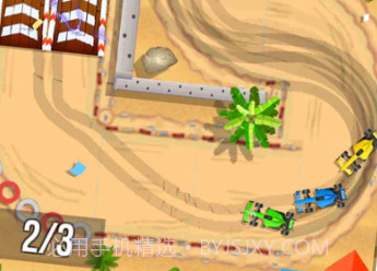 234人球员v2.0.0.8截图