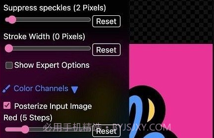 SVGcodev1.0.0.9截图