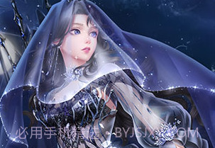 掌上炫舞v1.5.1v1.5.10截图