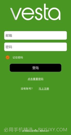 Vesta3.6.8截图