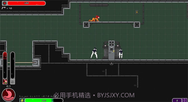 暴食者计划1.6截图