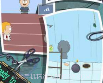 奇怪的炸弹v1.15截图